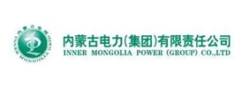 內(nèi)蒙古電力(集團(tuán))有限責(zé)任公司(蒙西電網(wǎng))